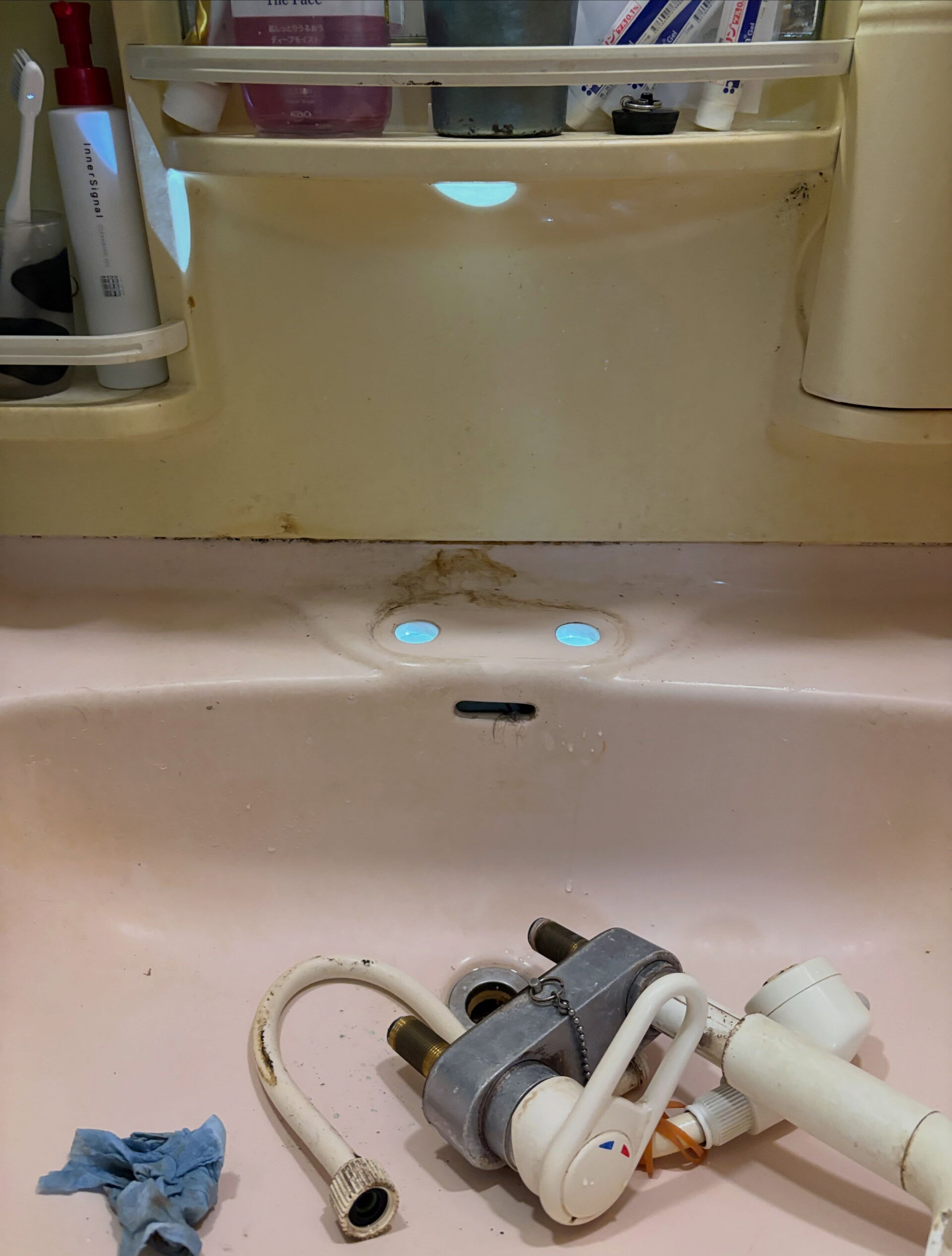 【松山市｜洗面蛇口交換🚰 給水管が中折れ!?】