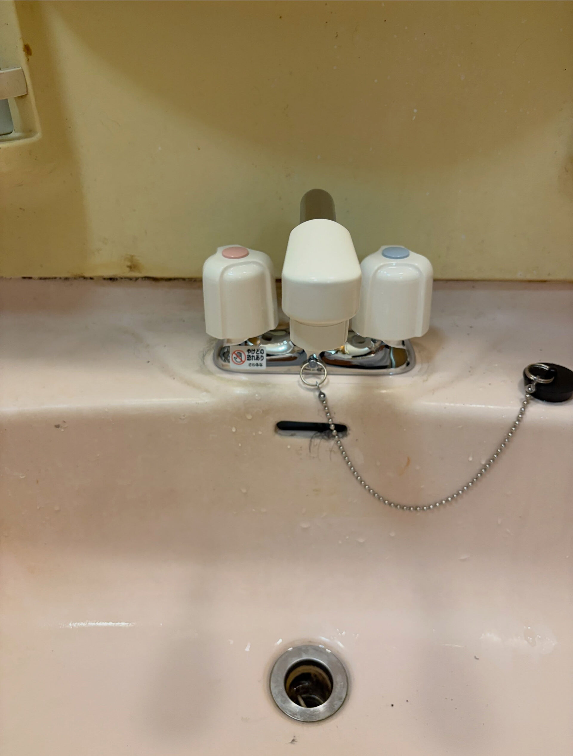 【松山市｜洗面蛇口交換🚰 給水管が中折れ!?】