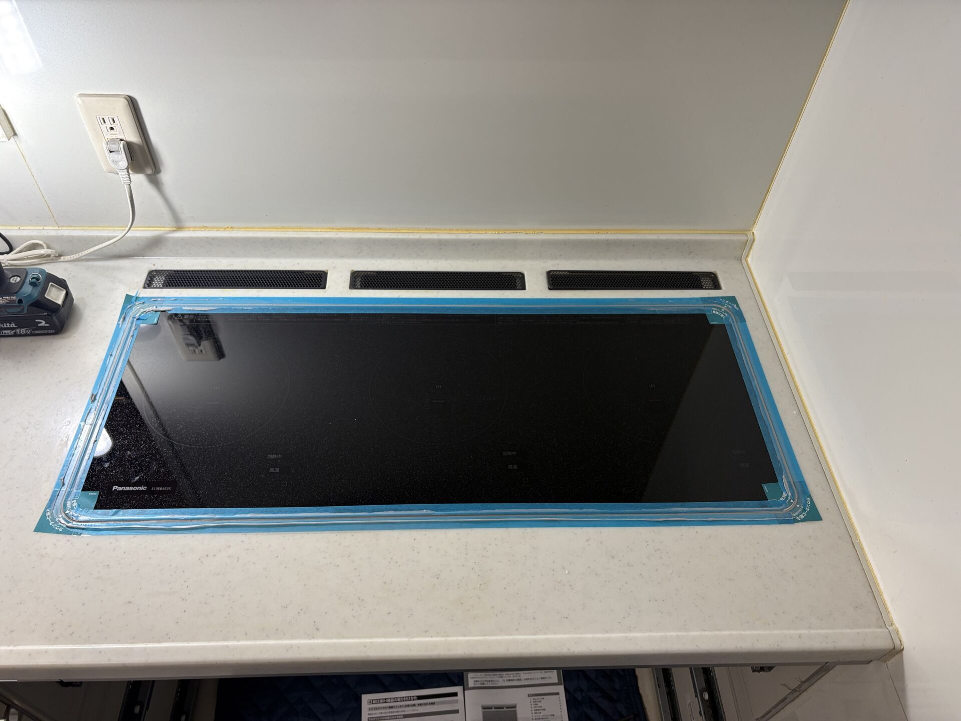 【松山市】Panasonic トリプルワイドIHクッキングヒーター交換工事｜専用操作パネルも同時交換🔧