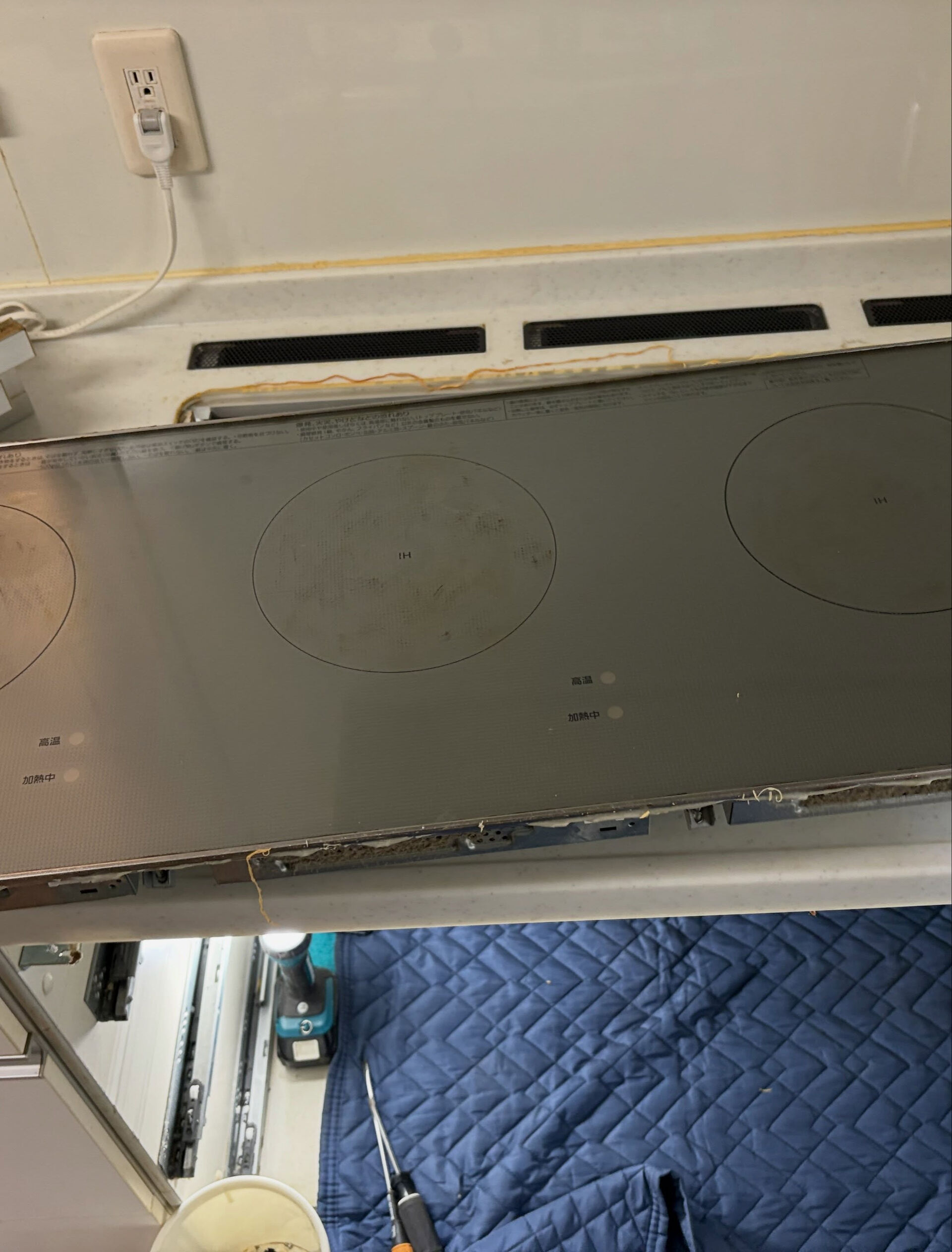 【松山市｜Panasonic トリプルワイドIH交換工事】🔧