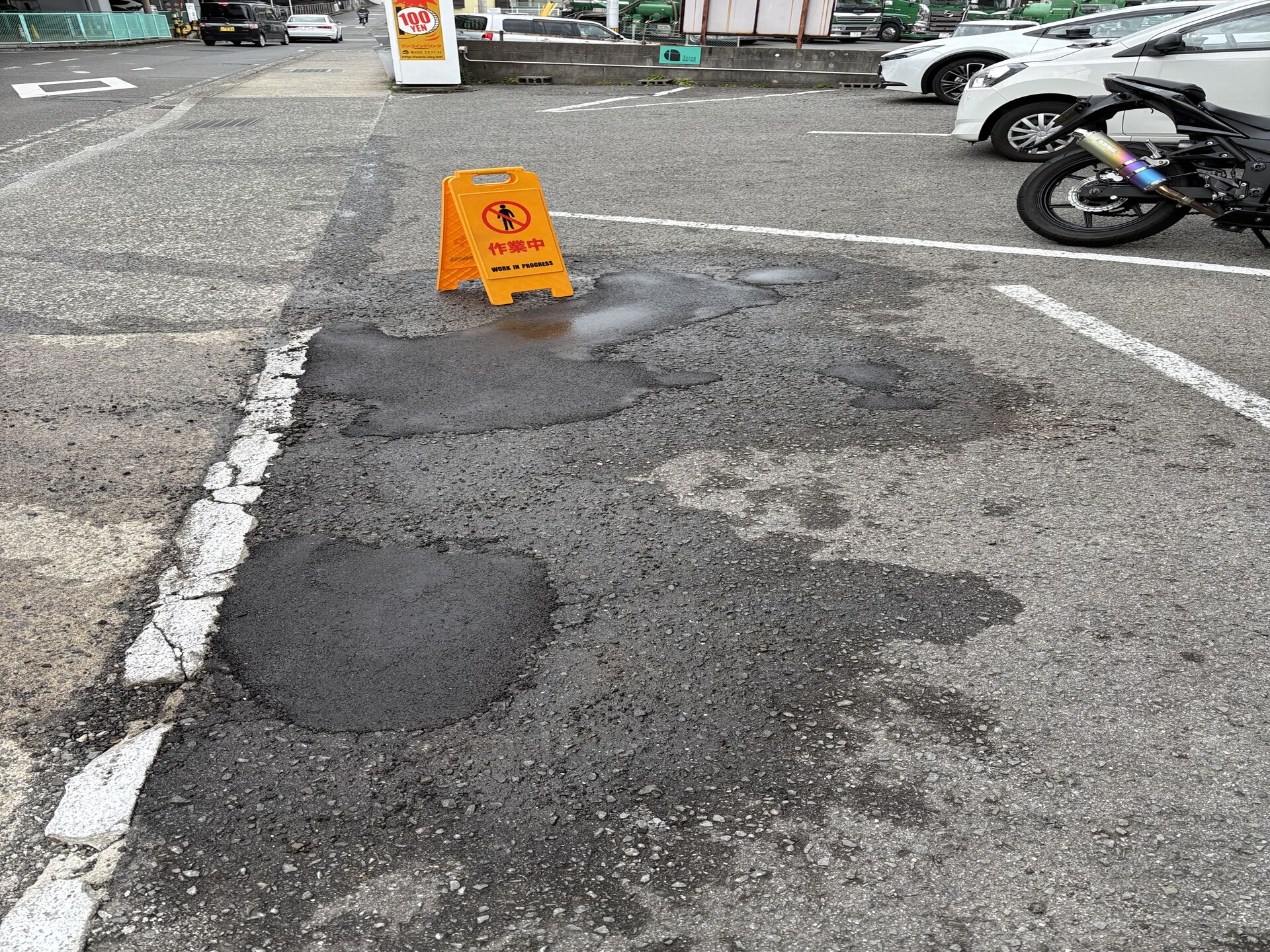 【松山市】ダイキン薄型エコキュート交換工事を行いました！