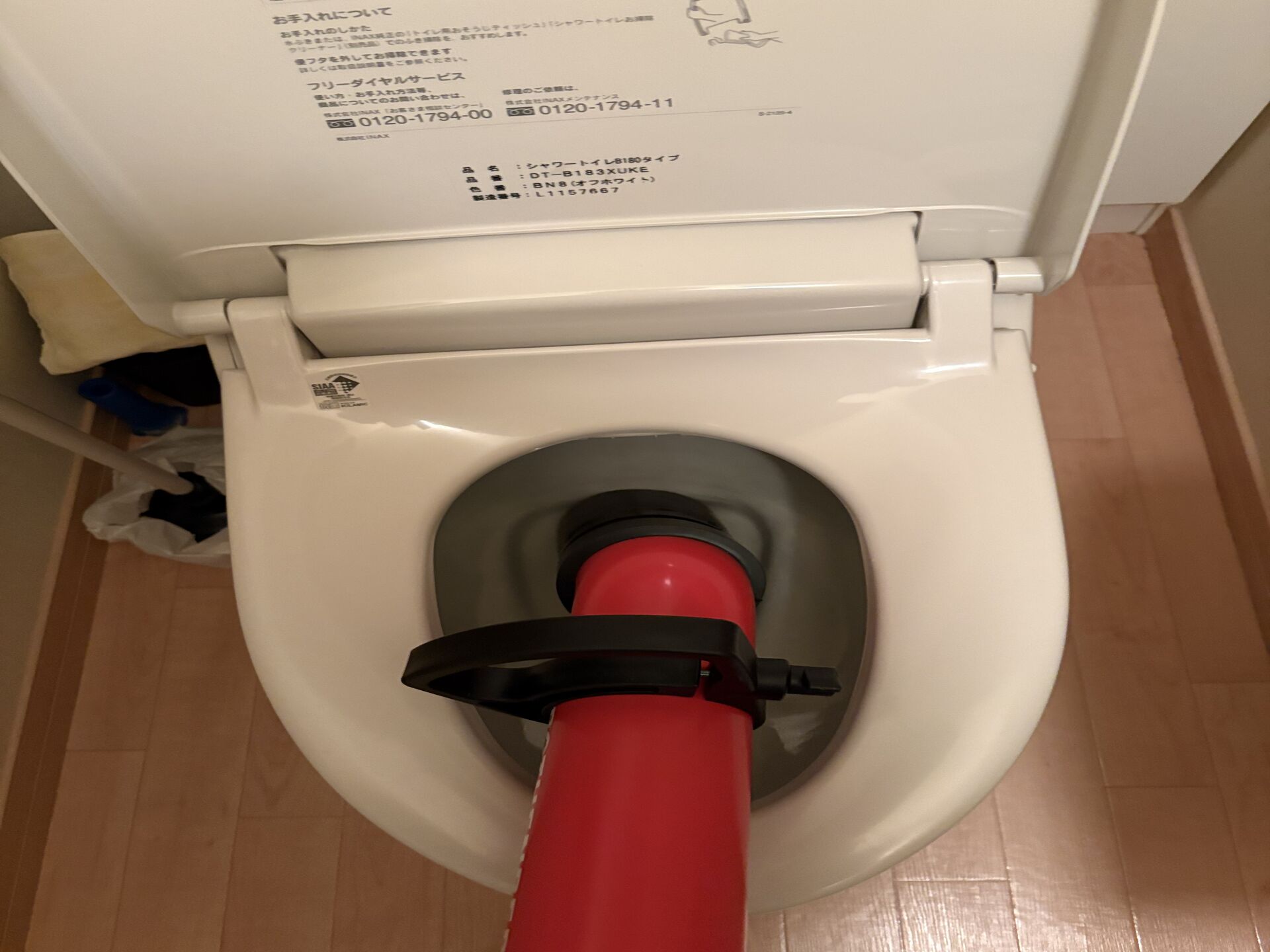 【松山市】ダイキン薄型エコキュート交換工事を行いました！